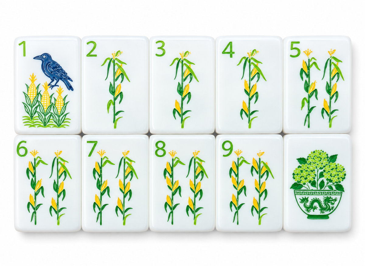 The Garden Set