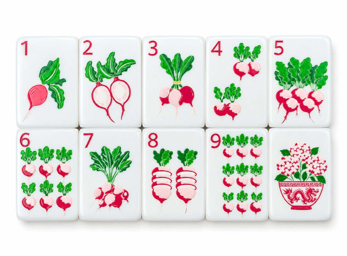 The Garden Set